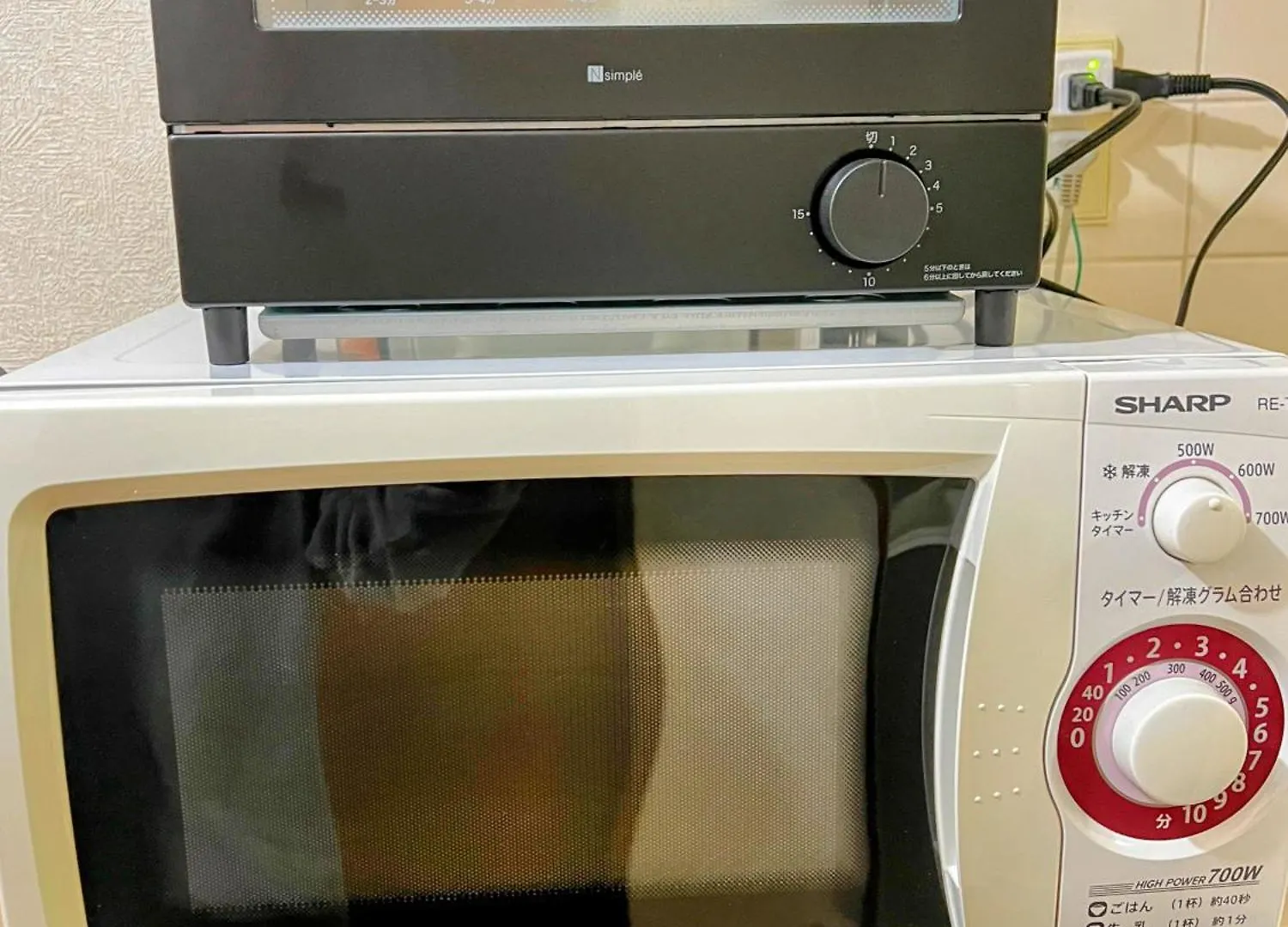 メゾンクレスタ Apartment Tokyo