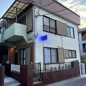 Urayasu House! For Up To 6 People, 15 Min Bus Ride To Disney! 東京都