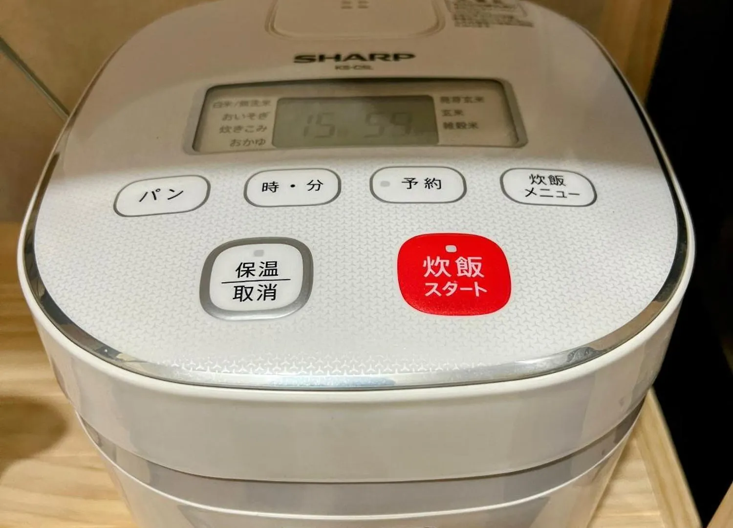 メゾンクレスタ Apartamento Tóquio 0*,  Japão