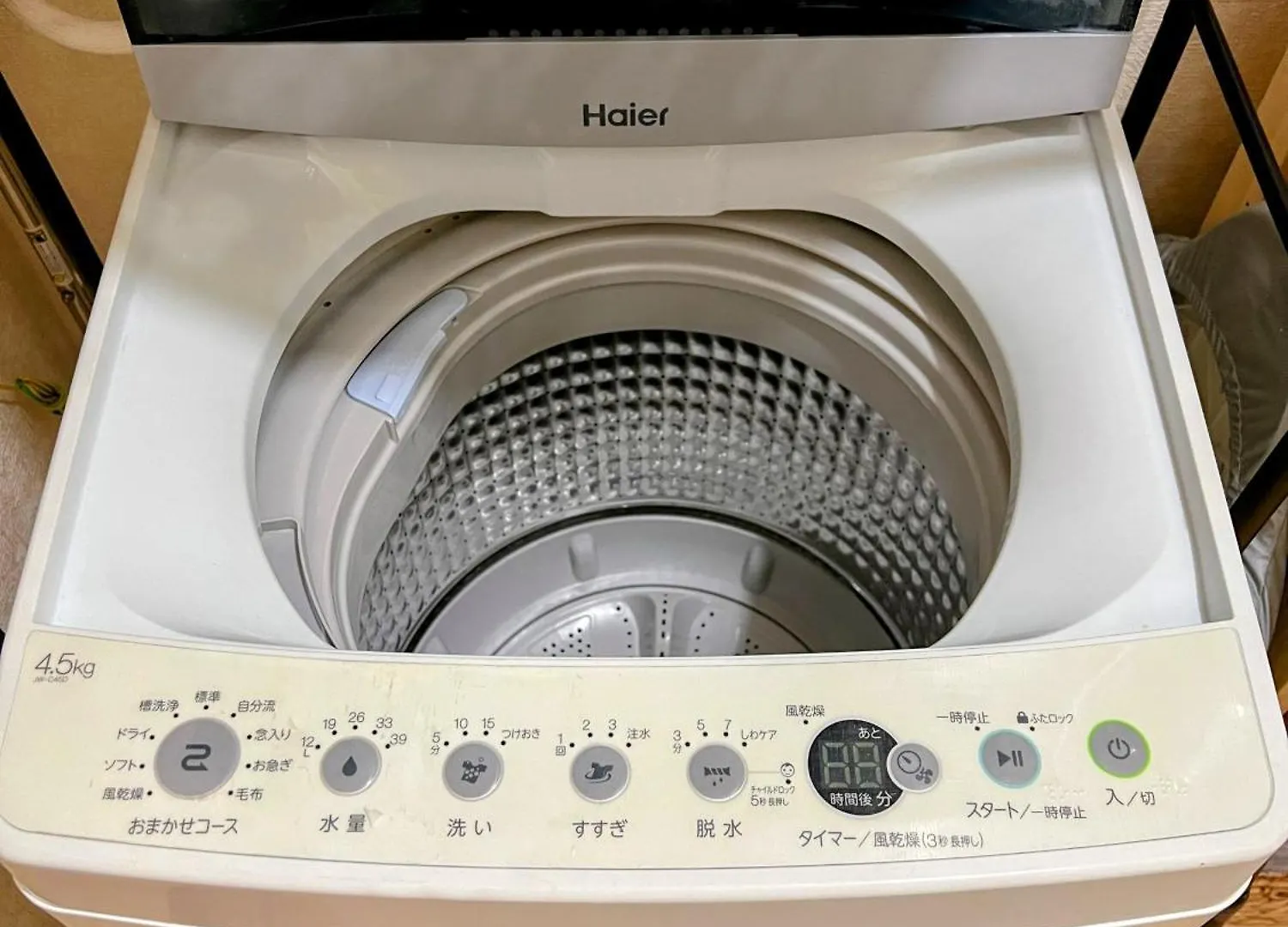 メゾンクレスタ Apartamento Tóquio